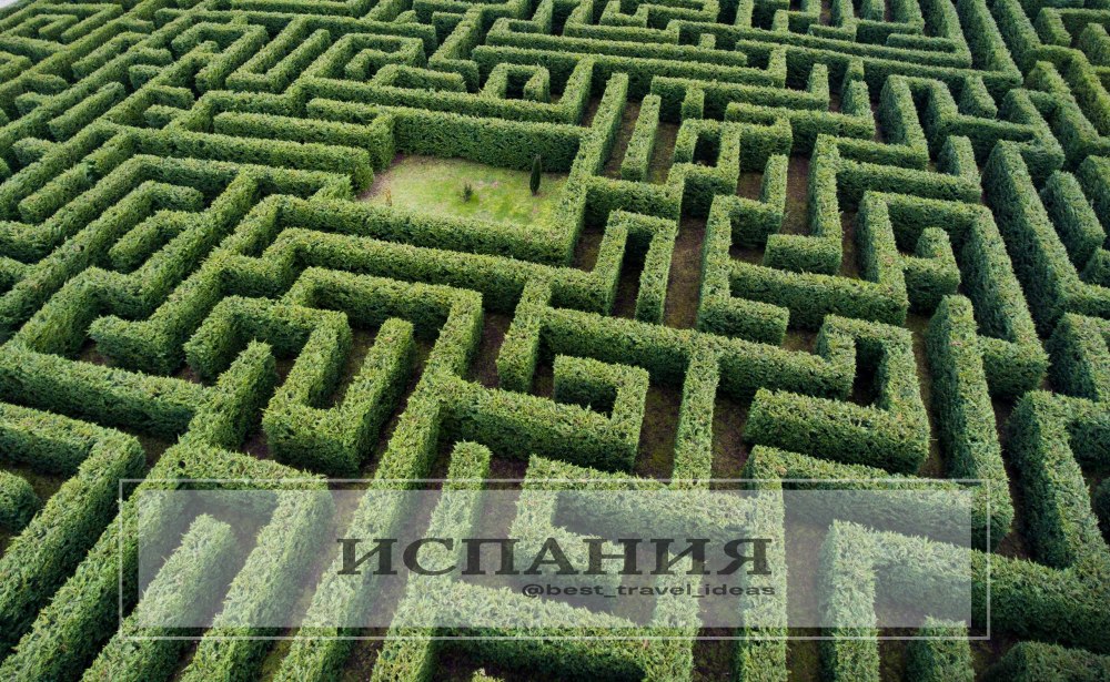 Лабиринт Reignac-sur-Indre, Франция