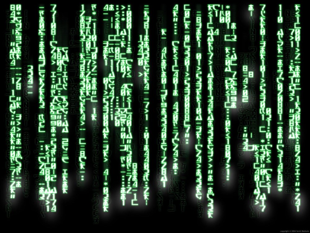 Matrix code 4k