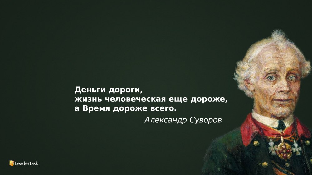 Смешной Минимализм