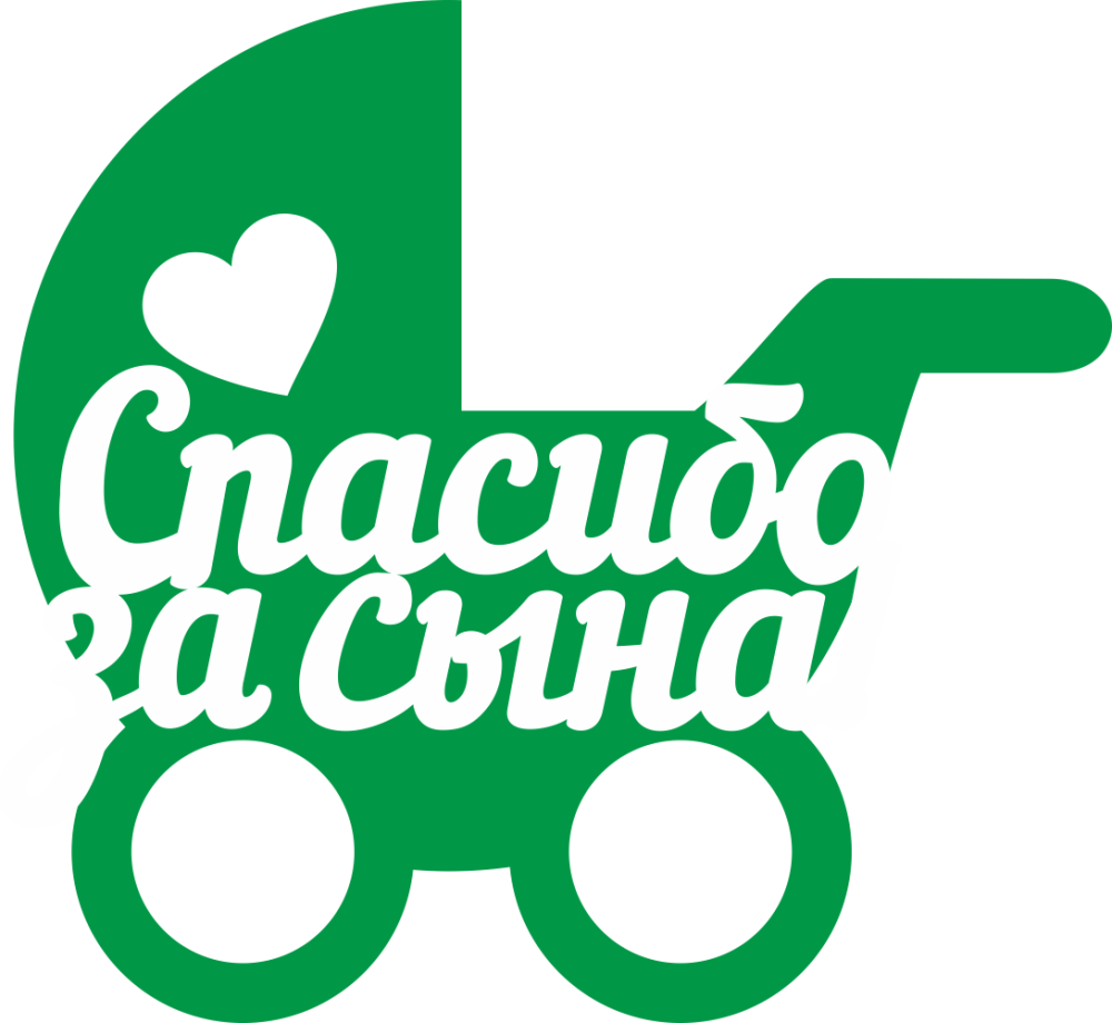 Картинки спасибо жене