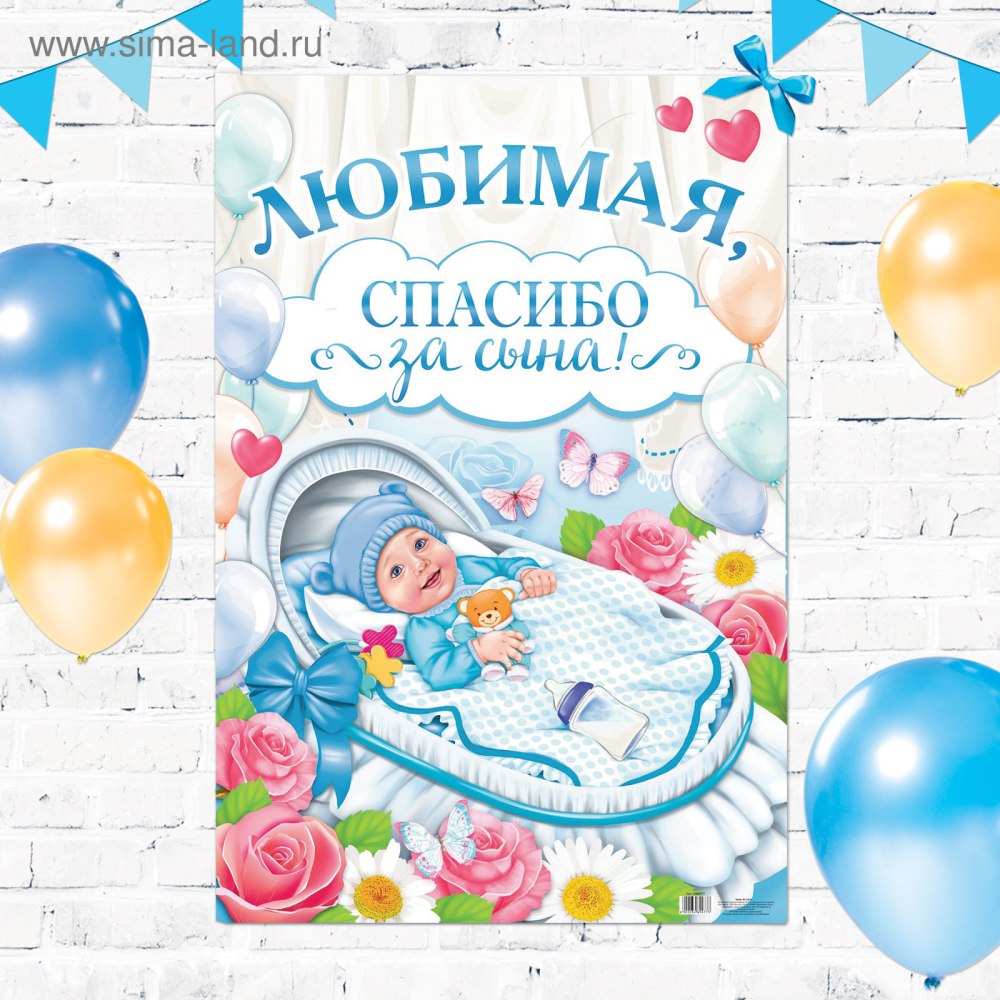 Спасибо Нина картинки с надписями
