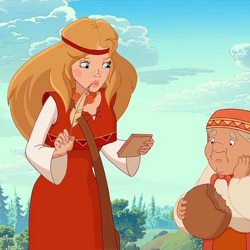 Илья Муромец и Соловей разбойник мультфильм Аленушка