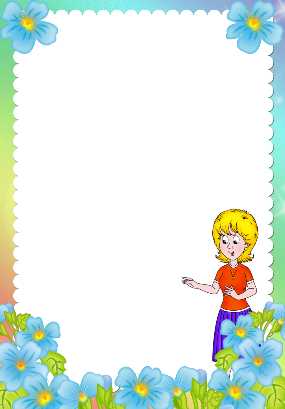 Детские фоны для садика