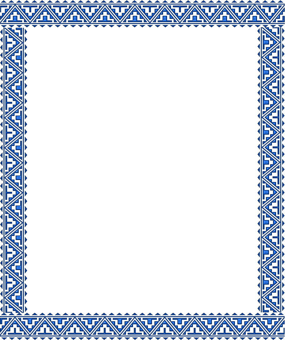 Казахский орнамент