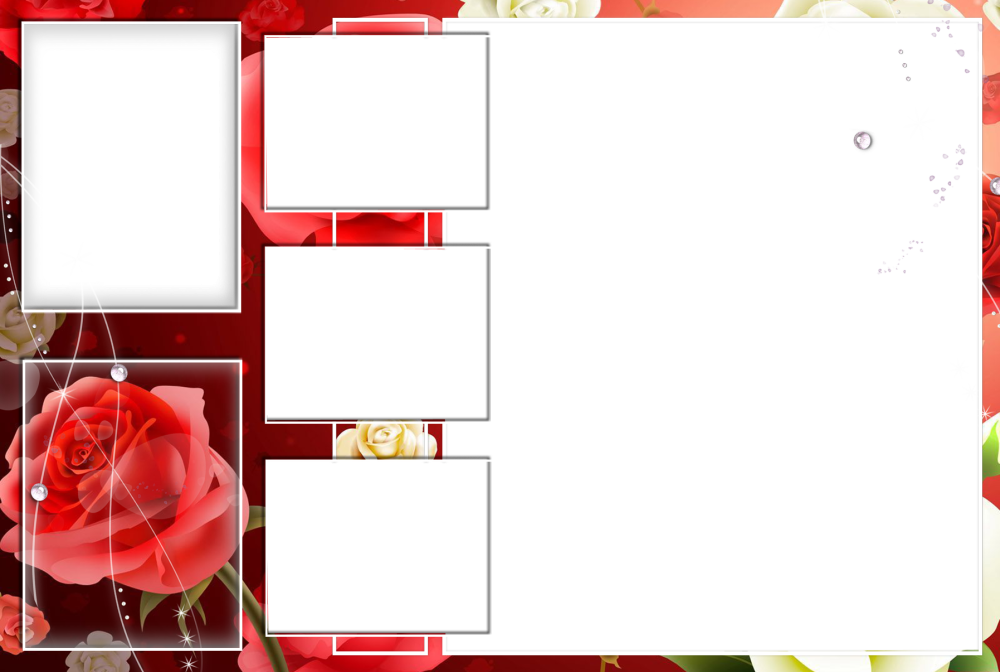 С днём рождения рамка для фотошопа