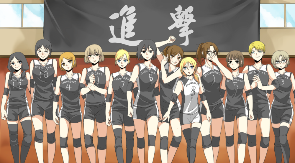 Haikyuu Шираторизава