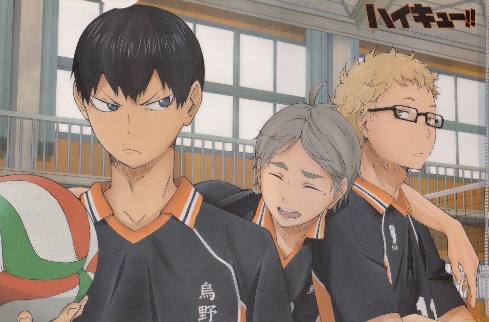 Haikyuu Карасуно 4 сезон