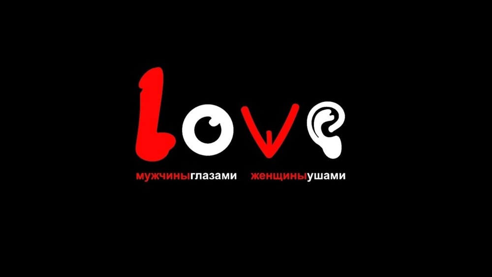 Фразы со смыслом на черном фоне