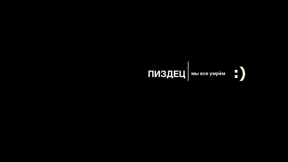Цитаты на черном фоне о любви