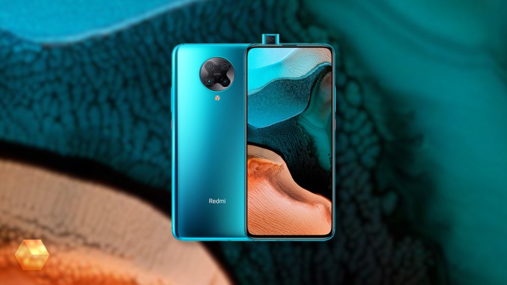 Обои Сяоми MIUI 12