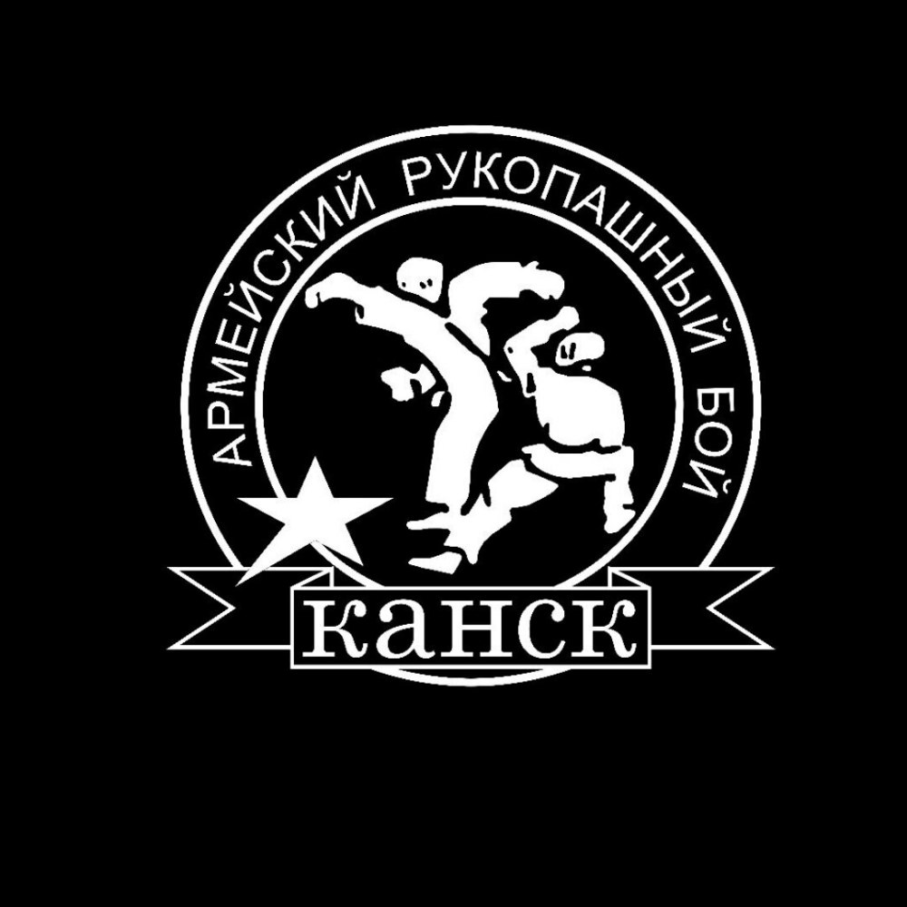 Армейский рукопашный бой значок