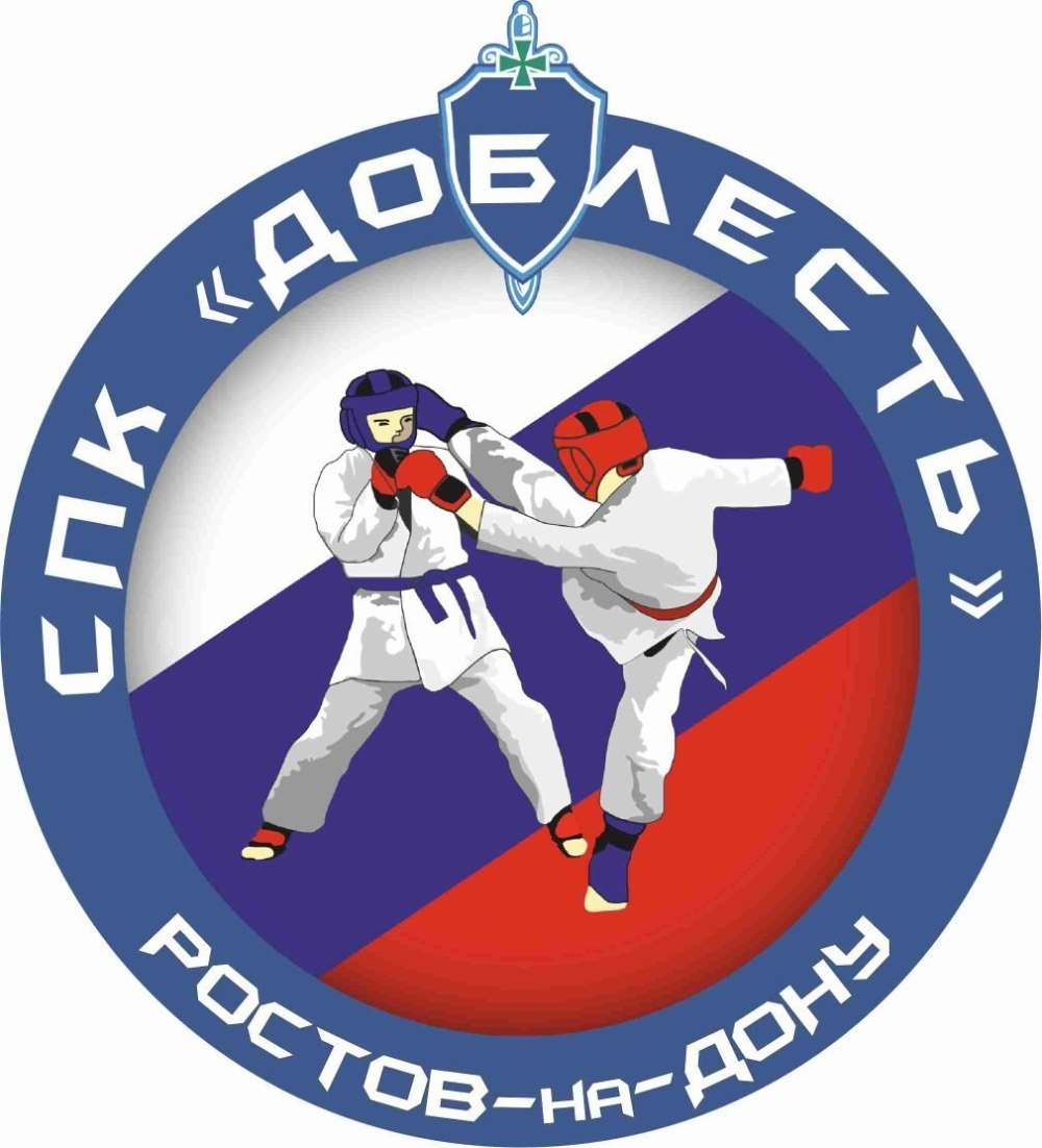 Армейский рукопашный бой Омск Федерация