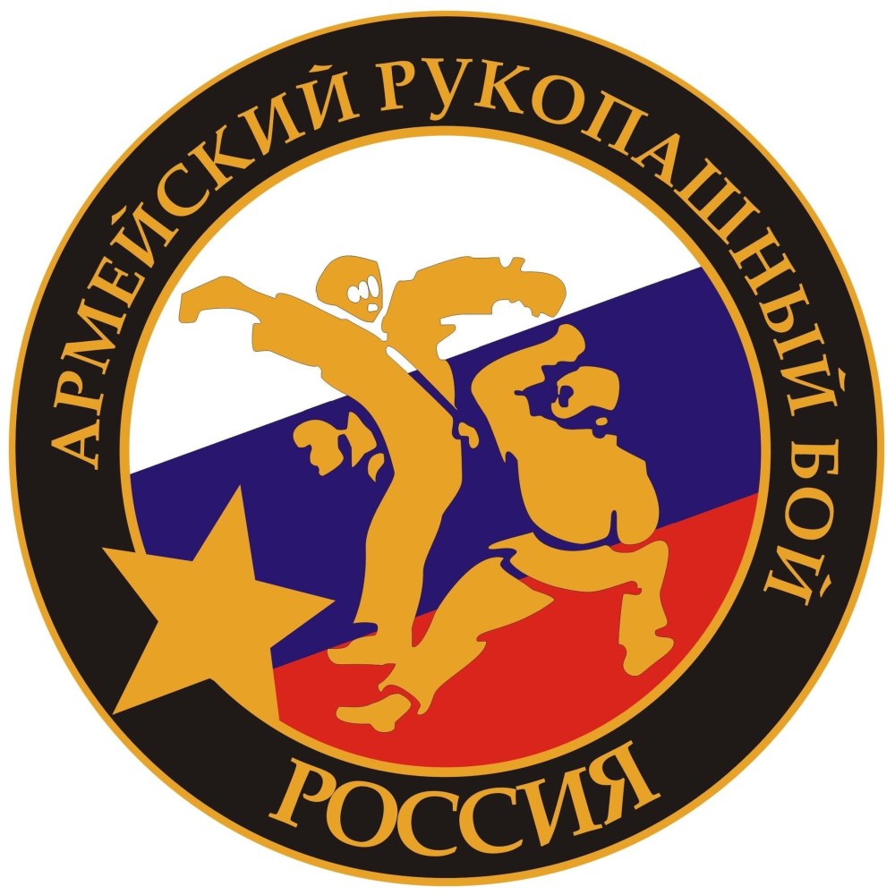 Медальница рукопашный бой из дерева