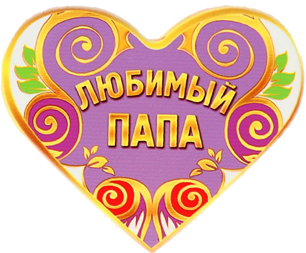 Шар фольга круг с днем рождения мишка