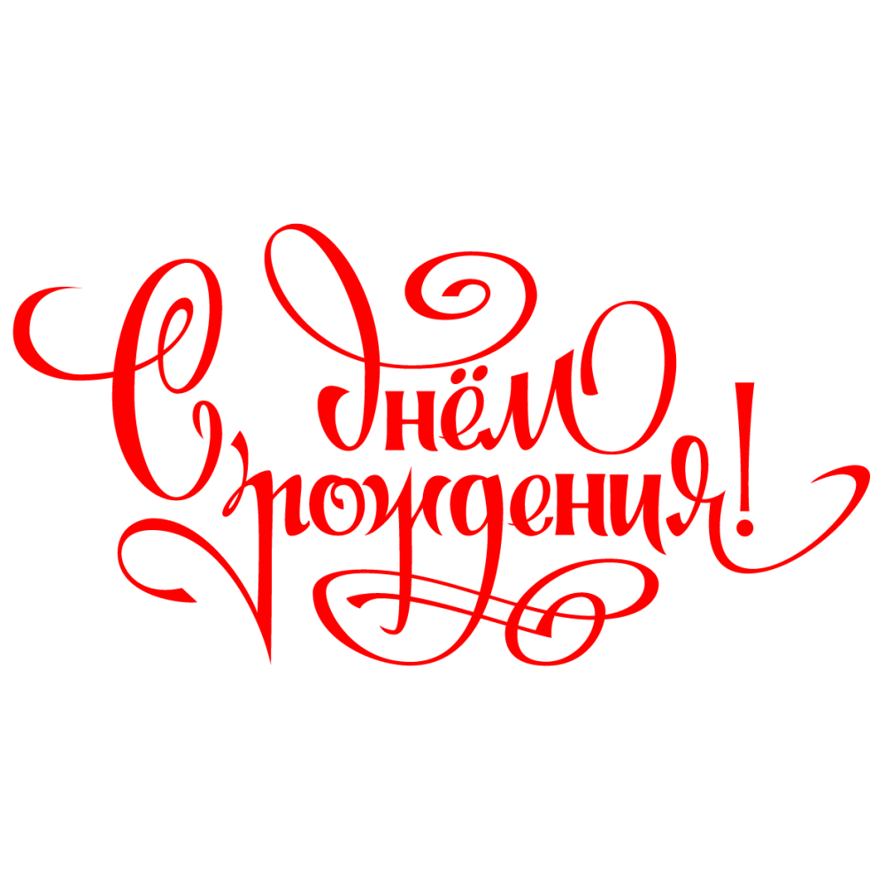 Цветы печать на торт