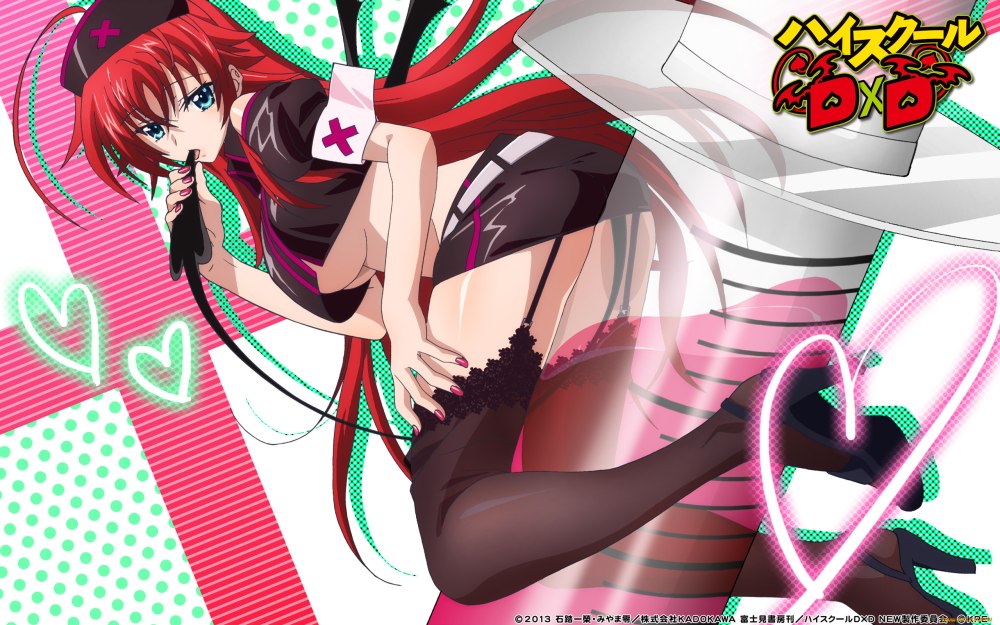 High School DXD Ирина