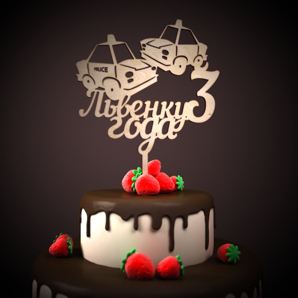 День Матвея