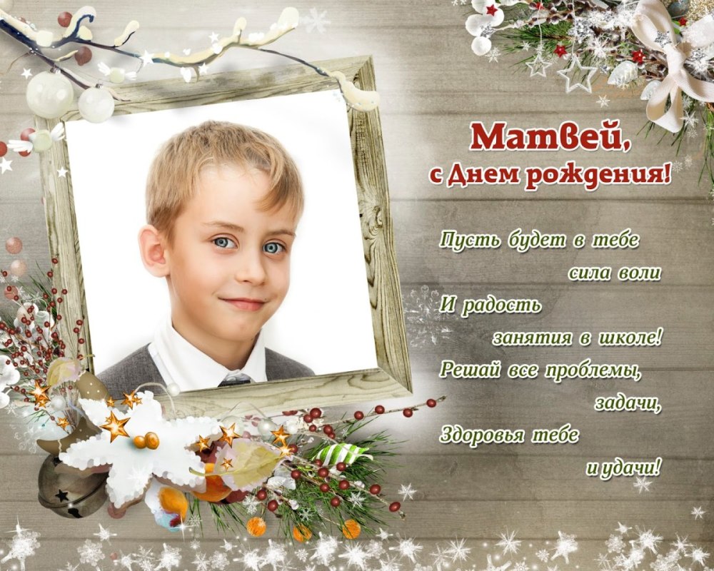 Топпер машинка