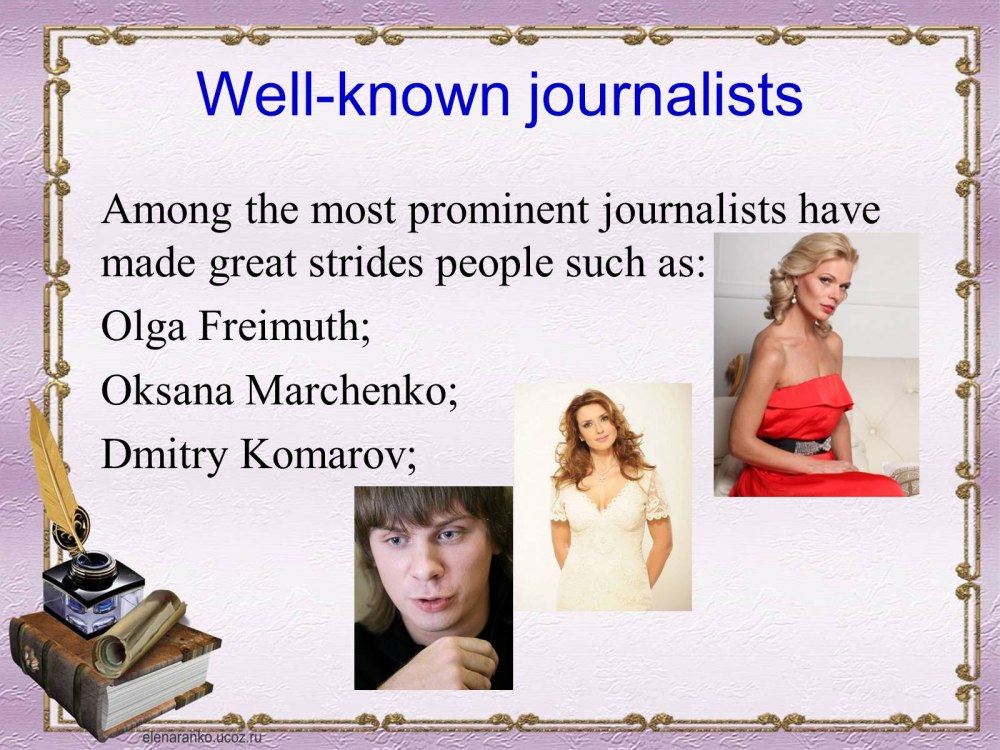 Политическая журналистика