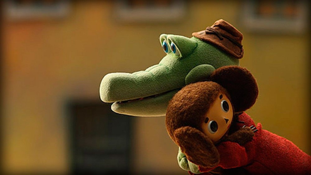 Cheburashka крокодил Гена