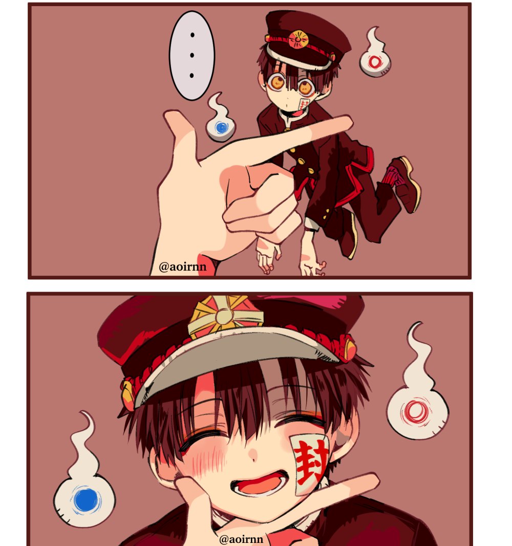 Tsukasa Yugi горничная