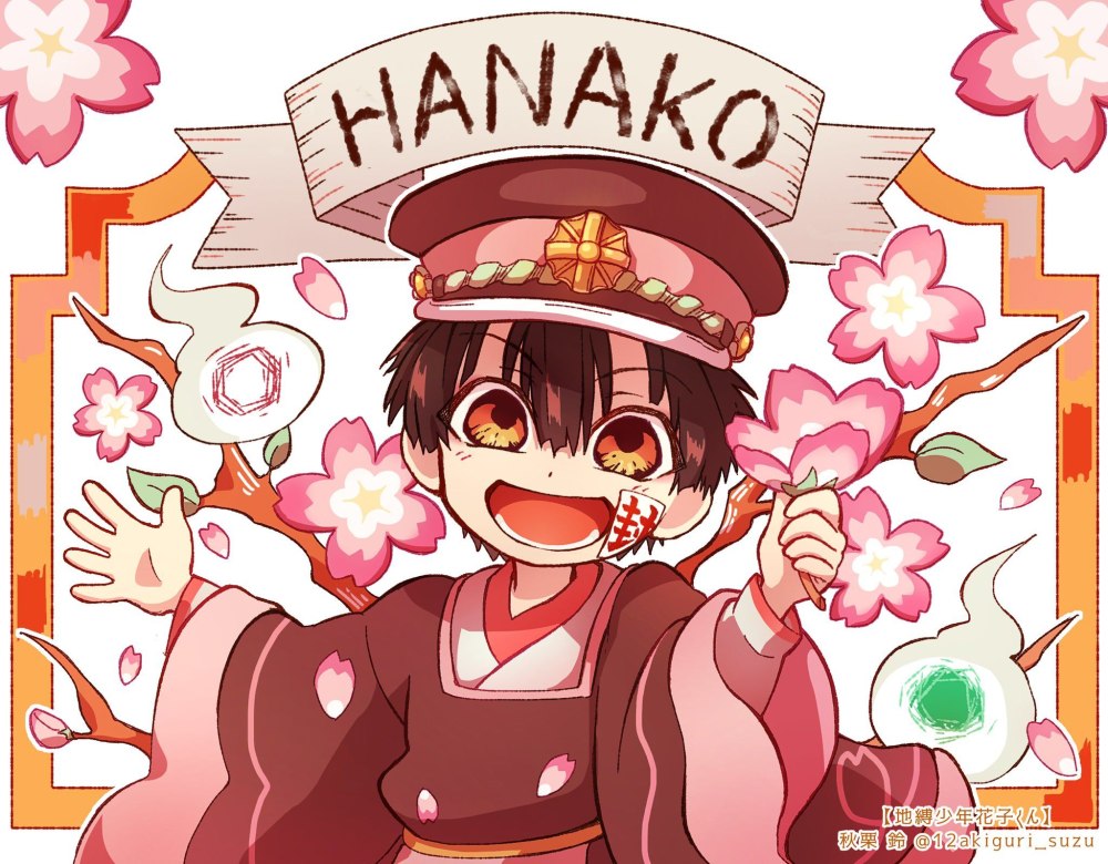 Туалетный мальчик Ханако-кун JIBAKU Shounen Hanako-kun / Toilet-bound Hanako-kun