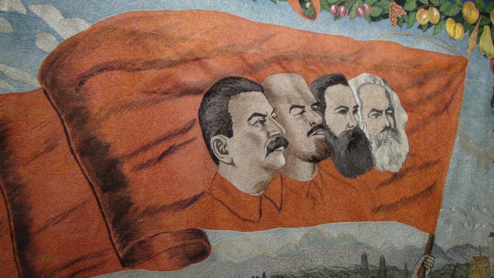 Маркс Энгельс Ленин фото