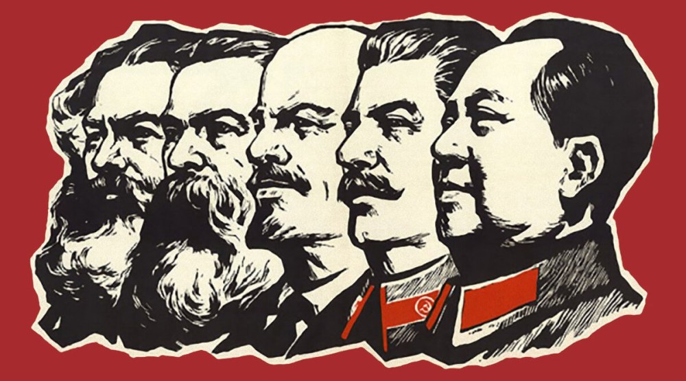 Карл Маркс Ленин Сталин