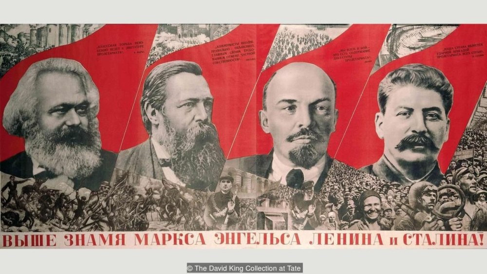 Маркс Ленин Сталин Мао