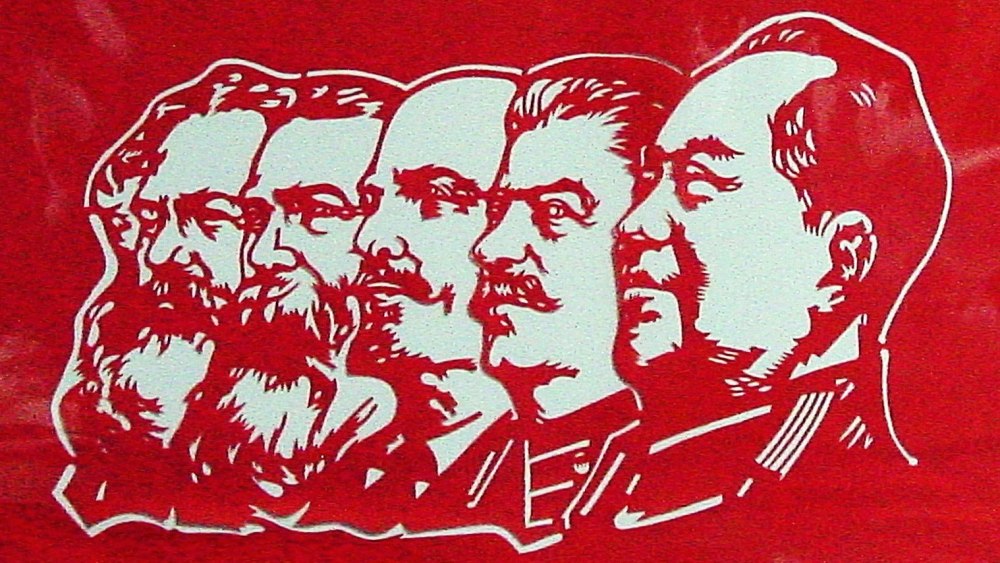 Ленин Маркс и Энгельс в профиль