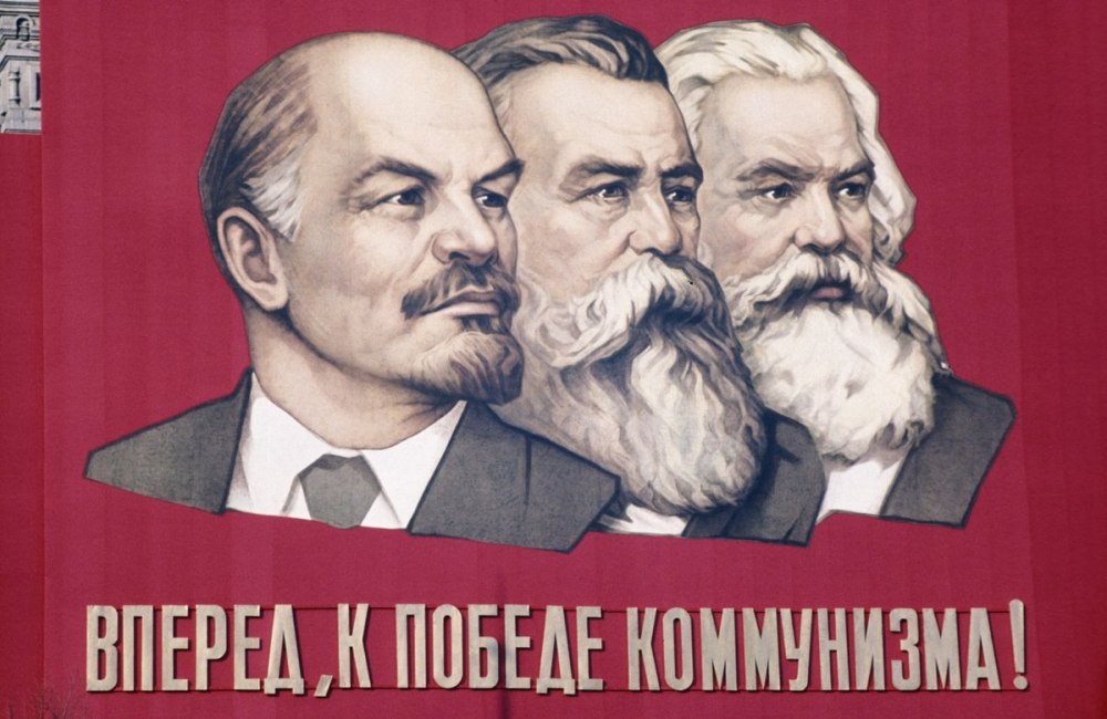Карл Маркс Фридрих Энгельс и Ленин картинка