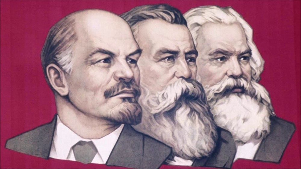 Карл Маркс Фридрих Энгельс Владимир Ленин