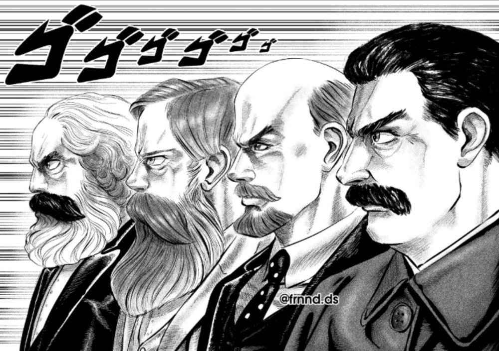 Маркс Энгельс Ленин плакат