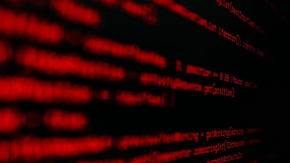 Красная неоновая надпись