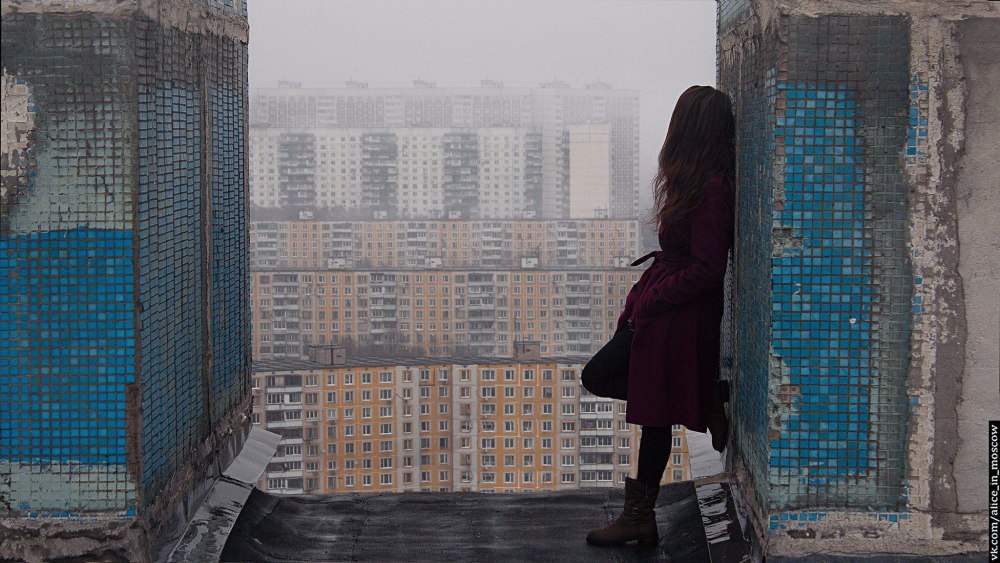 Старые многоэтажки