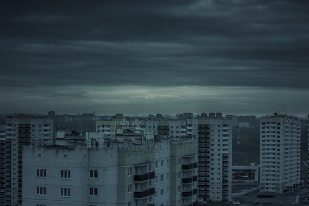 Панельный дом