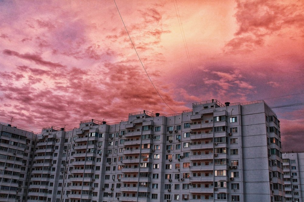 Мрачные многоэтажки