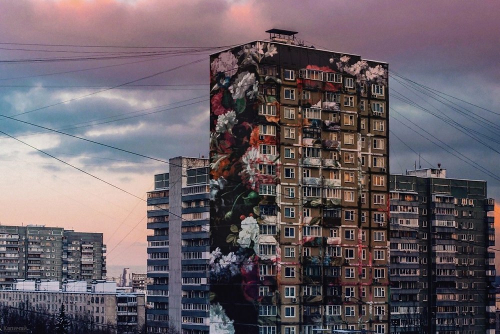 Панельные дома