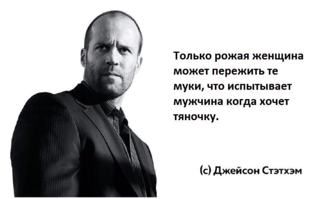 Jack Daniels этикетка вектор