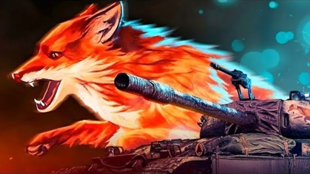 Фурри с автоматом