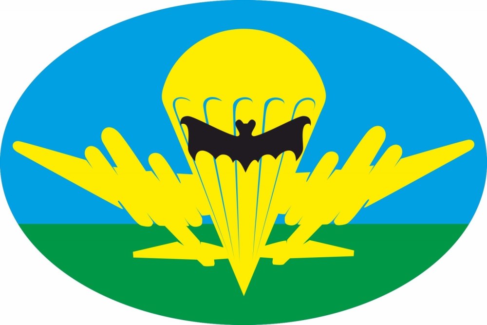 Парашютист ВДВ