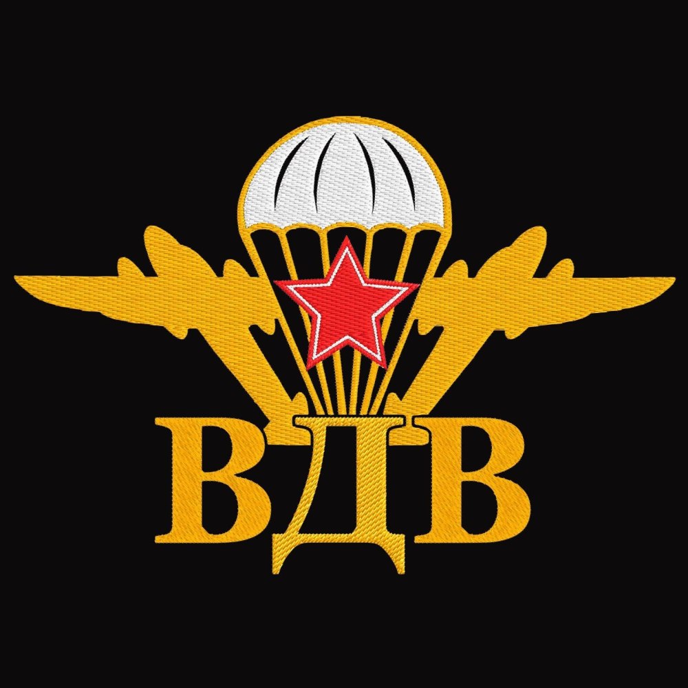 Фон ВДВ