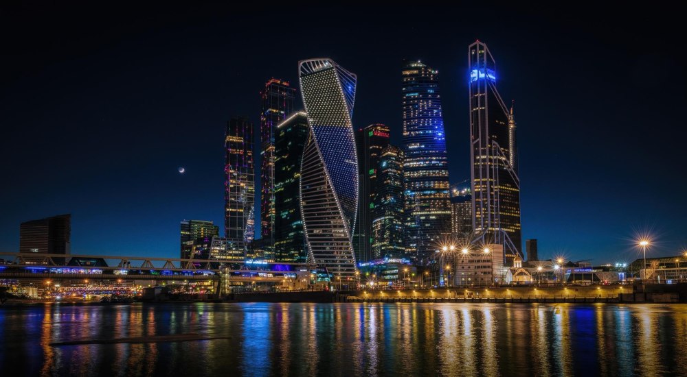 Москва Сити ночью 2019