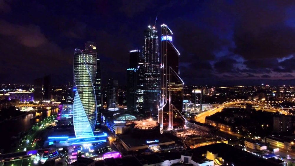 Пресненская набережная Москва -Сити Сити Россия