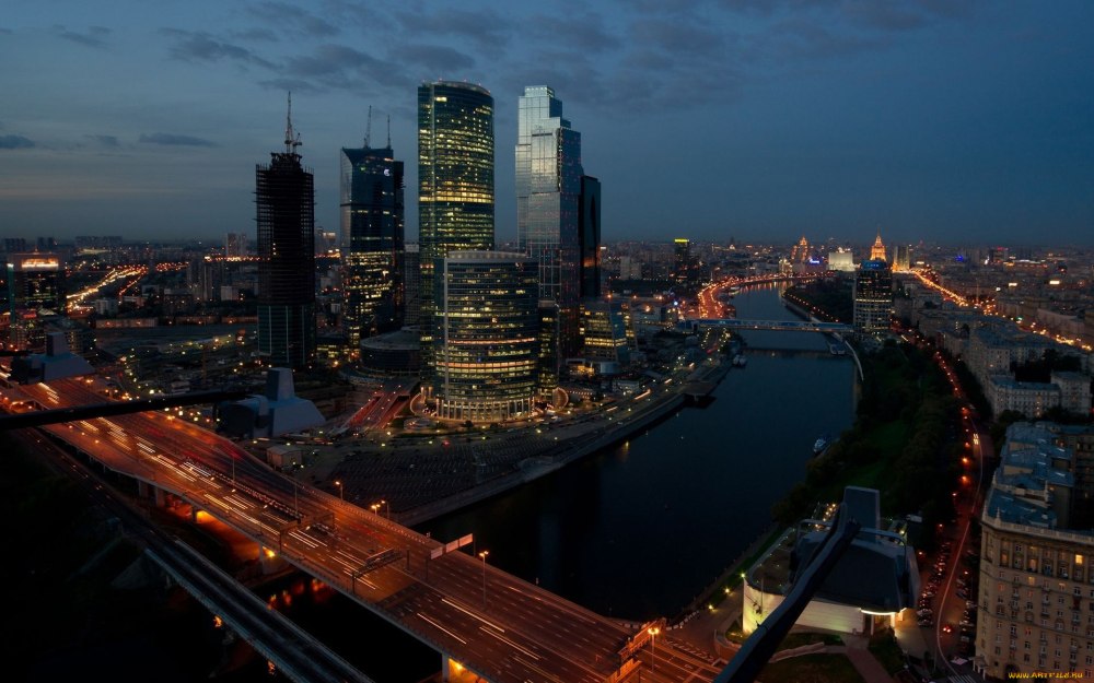 Москва Сити