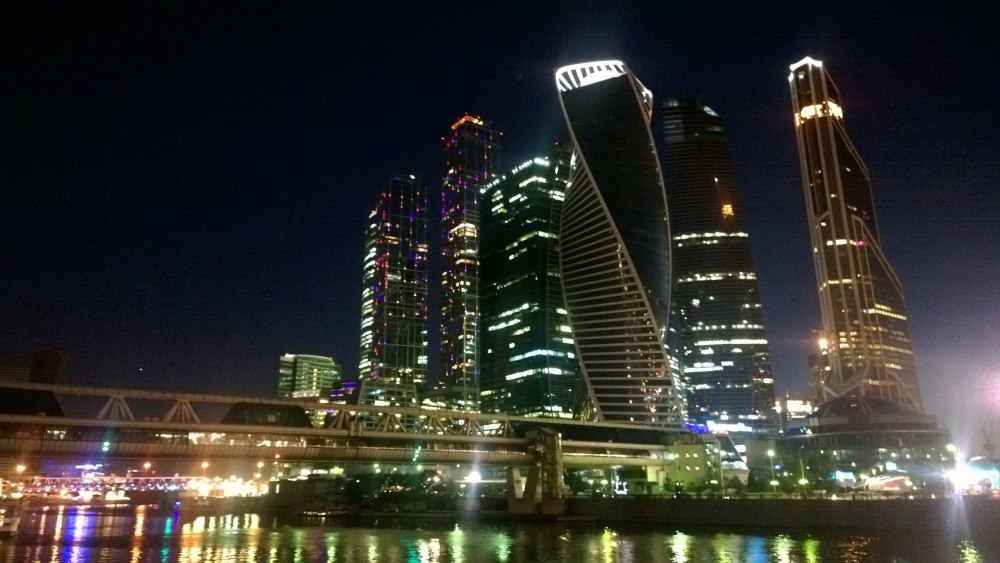 Вид на Москва Сити