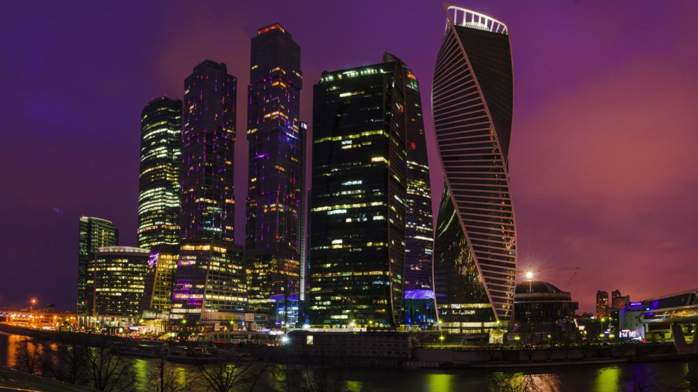 Москва Сити