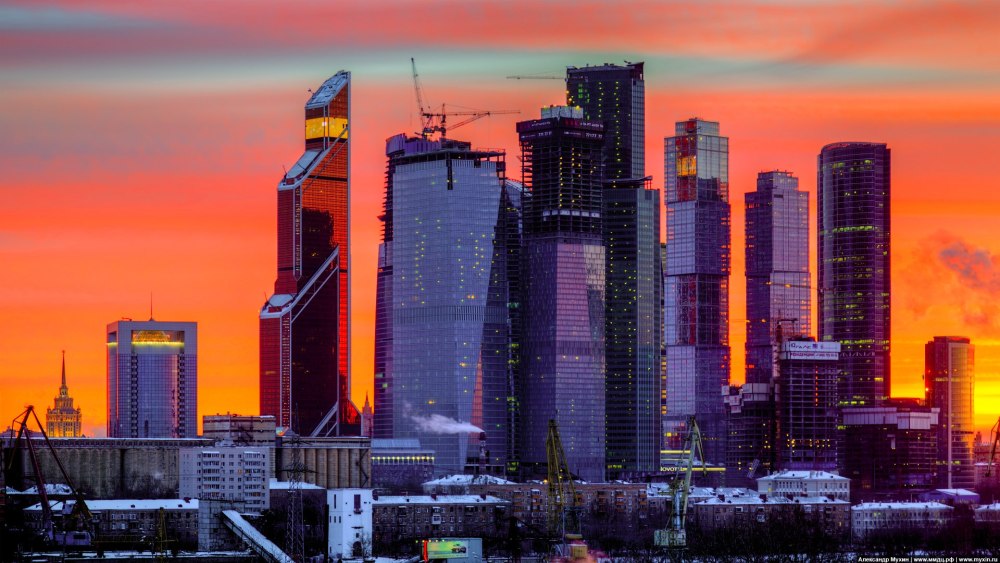 Москва Сити ночью