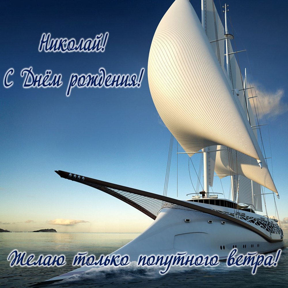 Коврик Buro bu-r51748