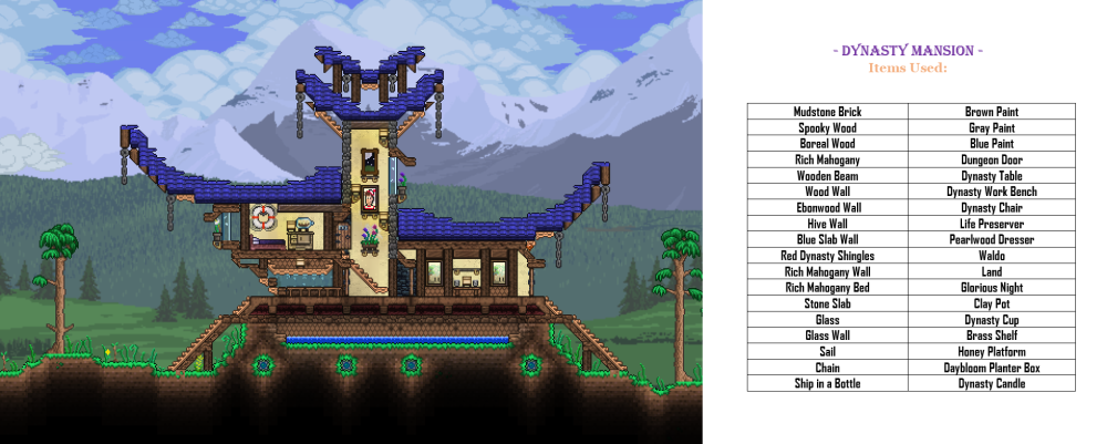 Terraria Марс